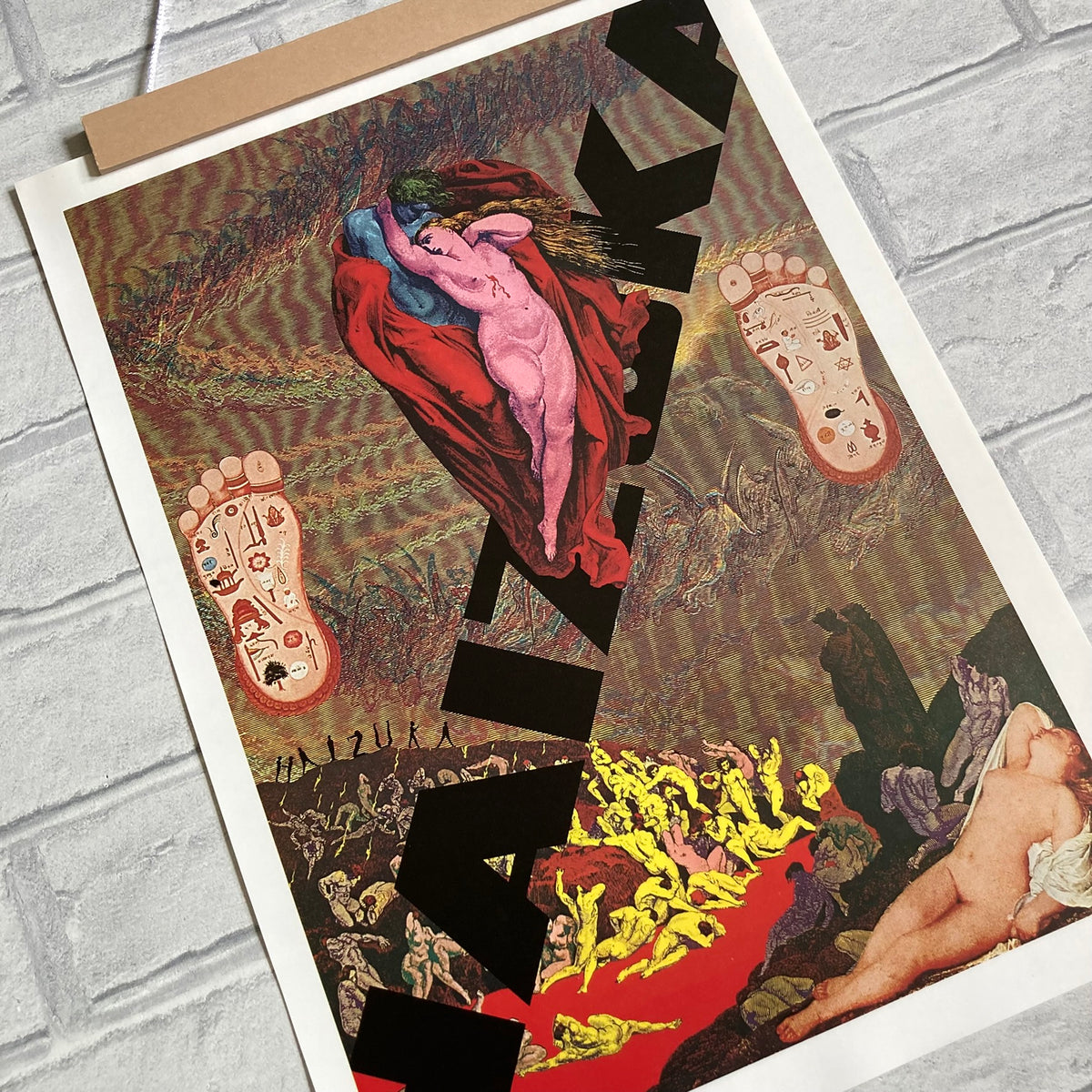 1978 Tadanori Yokoo Poster