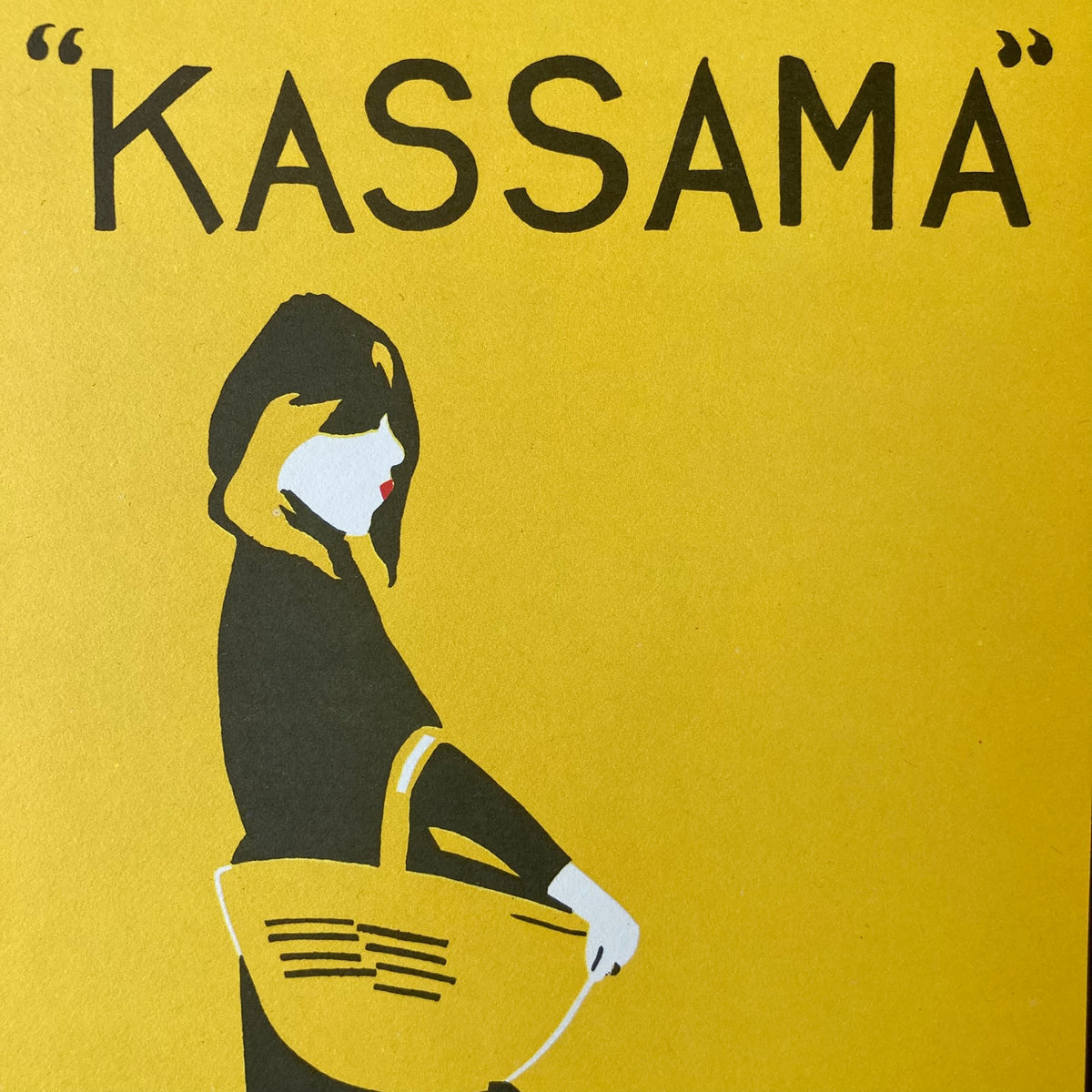 1970s Kassama Cornflour Mounted Print ~ 11 x 14"