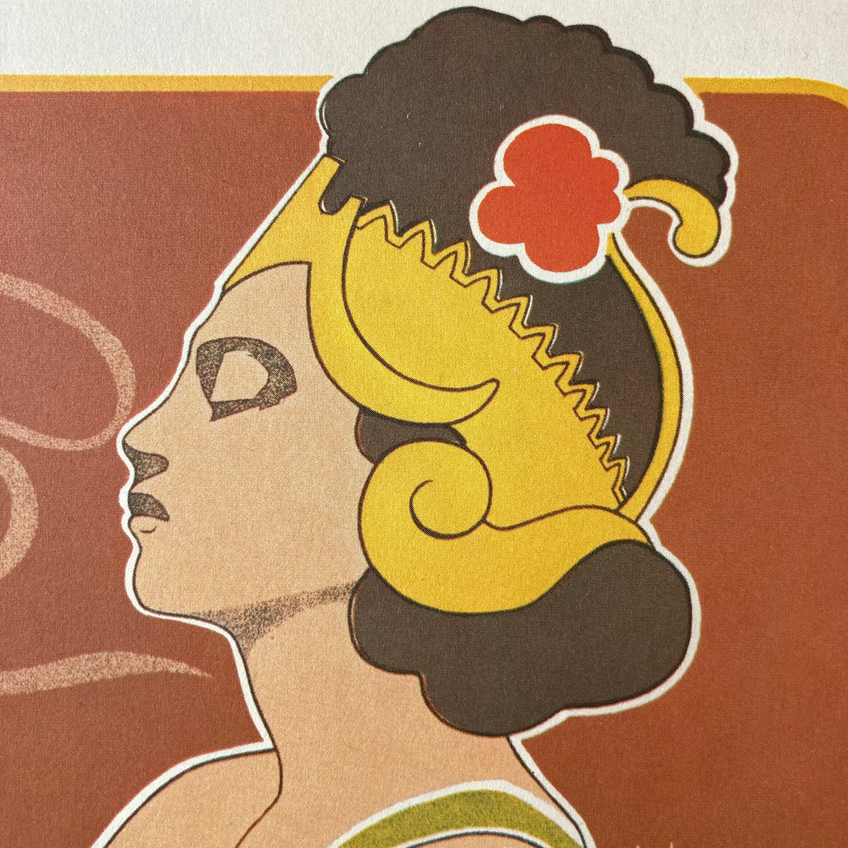 1970s Rajah Coffee Mounted Print ~ 11 x 14"